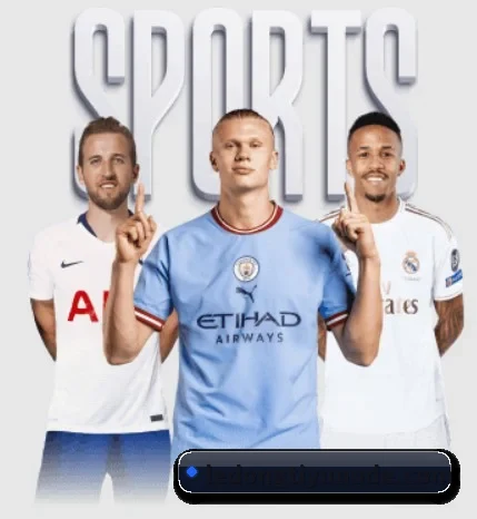 关于我们 - 体育资讯内容服务 | LDSPORTS